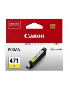 Картридж Canon CLI-471 Yellow PIXMA MG7740/6840/5740 CLI-471 Y/0403C001
