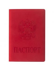 Обложка для паспорта "ГЕРБ" красная, мягкий полиуретан "STAFF" 237612