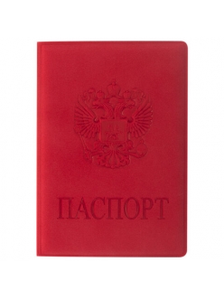 Обложка для паспорта "ГЕРБ" красная, мягкий полиуретан "STAFF" 237612
