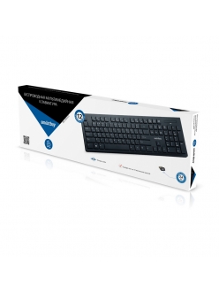 Клавиатура беспроводная мультимедийная черная  <SBK-206AG-K> USB SmartBuy SBK-206AG-K