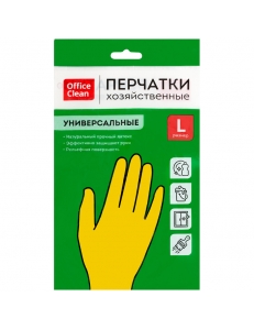 Перчатки резиновые "OfficeClean" р.L, желтые, пакет с европодвесом <248566/Н> 248566