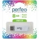 Флэш-карта 8Gb USB 2.0 C03 Белая с колпачком PERFEO