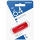 Флэш-карта 64Gb USB 2.0 SCOUT Red SmartBuy SB064GB2SCR