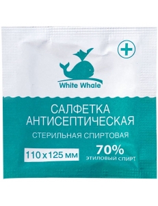 Салфетка стерильная White Whale, 110*125мм, антисептические, спиртовые <30785/30818> Авангард 302215
