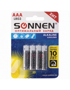 Батарейка SONNEN LR03/AAА Аlkaline 4BL 451088