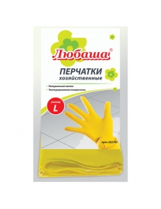Перчатки резиновые "ЛЮБАША ЭКОНОМ" р.L, желтые, хлопчатобумажное напыление 603785