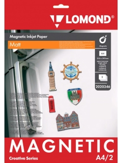 Бумага матовая "Magnetic" матовая А4 620г/м2 (2л.) LOMOND 2020346